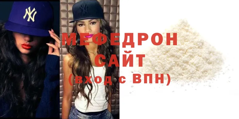 Наркотические вещества Павловский Посад АМФ  MDMA  Бошки Шишки  ГАШИШ  COCAIN  APVP 